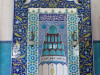 Daily Kütahya Private Tour