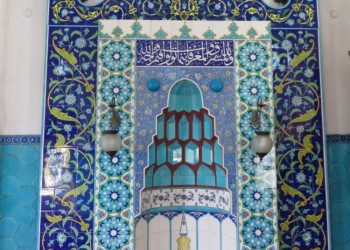 Daily Kütahya Private Tour