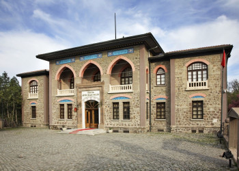 Daily Ankara Private Tour