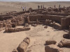 Hidden Treasures of Mesopotamia