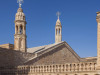 Hidden Treasures of Mesopotamia