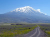 Mount Ararat Climbing Tour