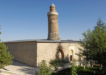 Daily Elazig City Tour 