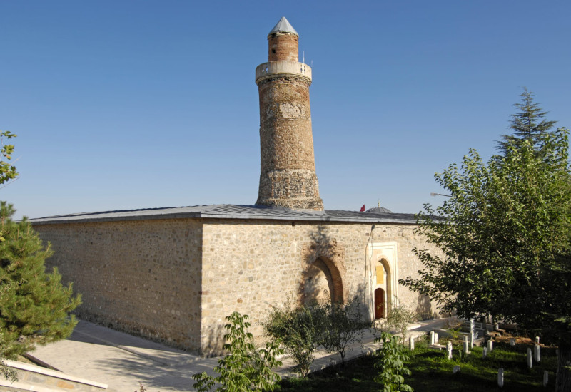 Daily Elazig City Tour 