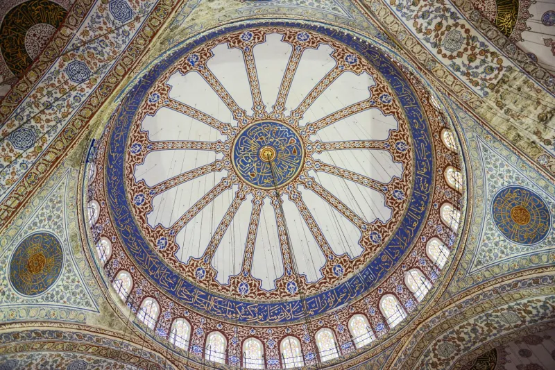 Daily Half Day Istanbul City Tour 5